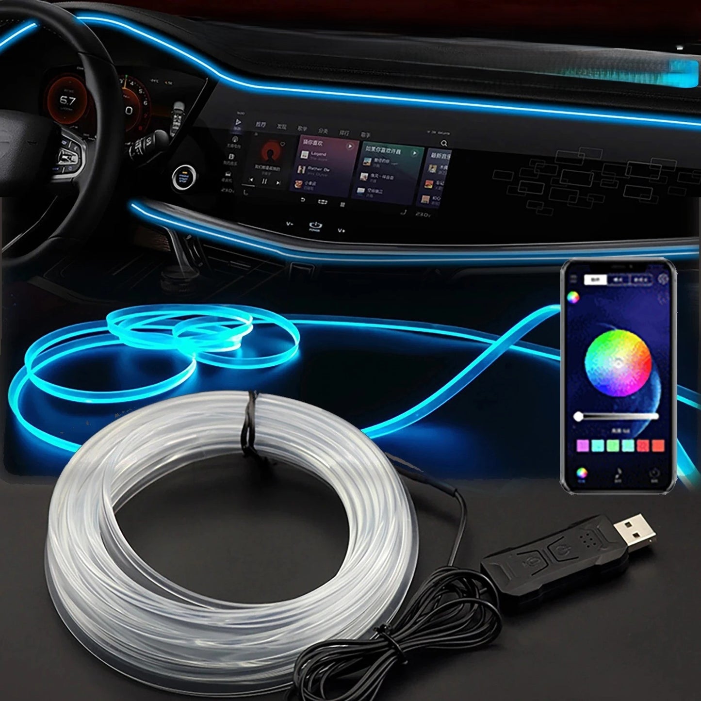 LED voiture intérieur| Fibre optique